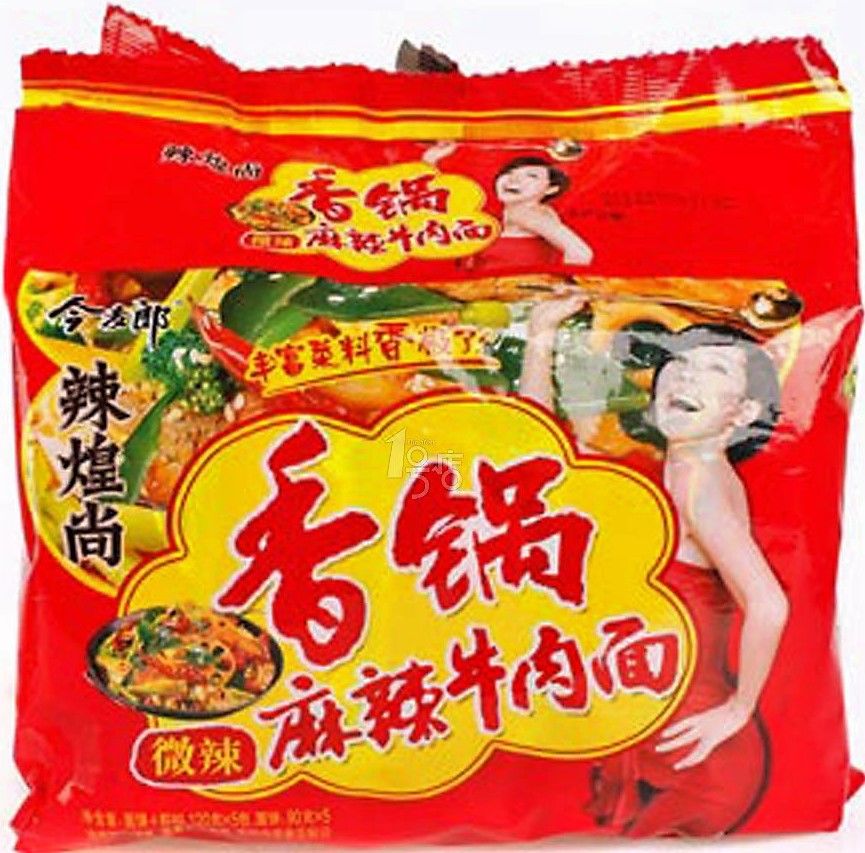 今麦郎 辣煌尚 香锅麻辣牛肉面 微辣 (5袋装) 5x120g